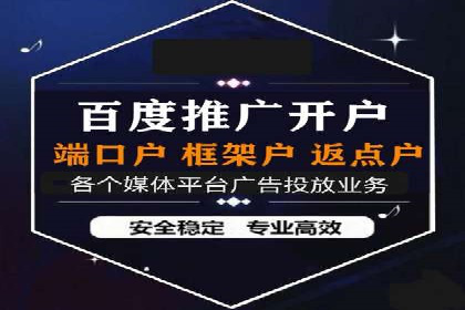 信息流营销案例：内容营销如何引发用户共鸣