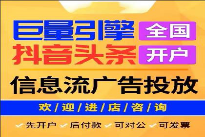 百度推广代运营公司案例分享：效果显著的销售增长